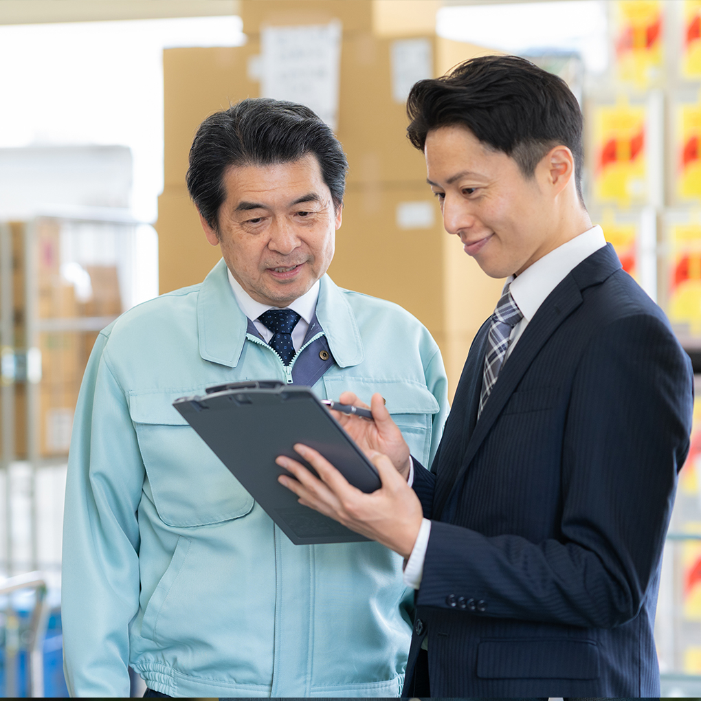 NCネットワークファクトリー